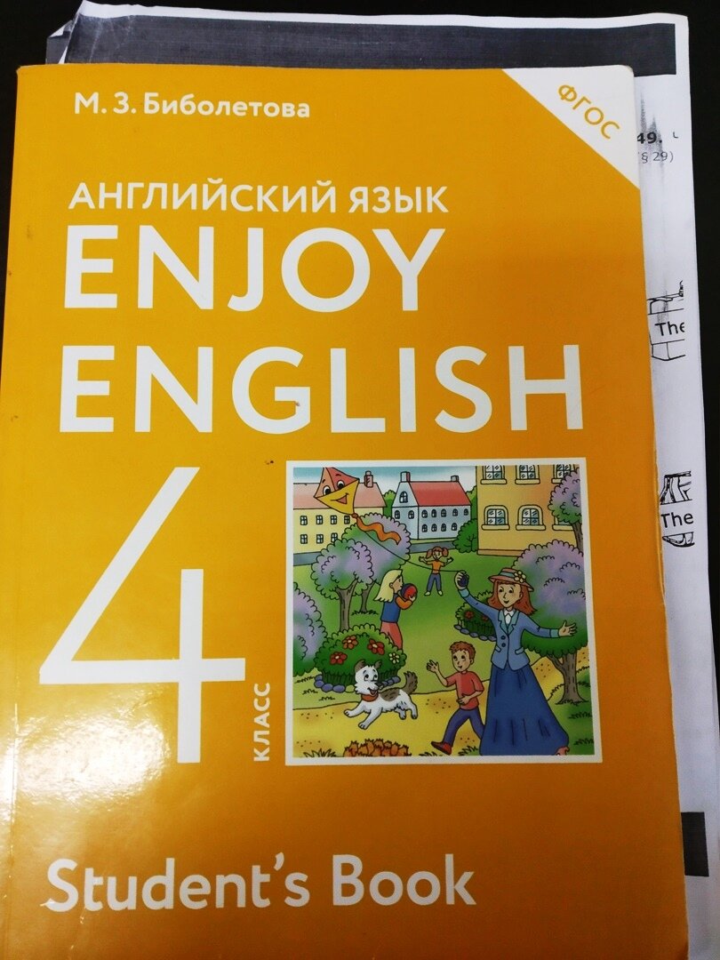 -1-2