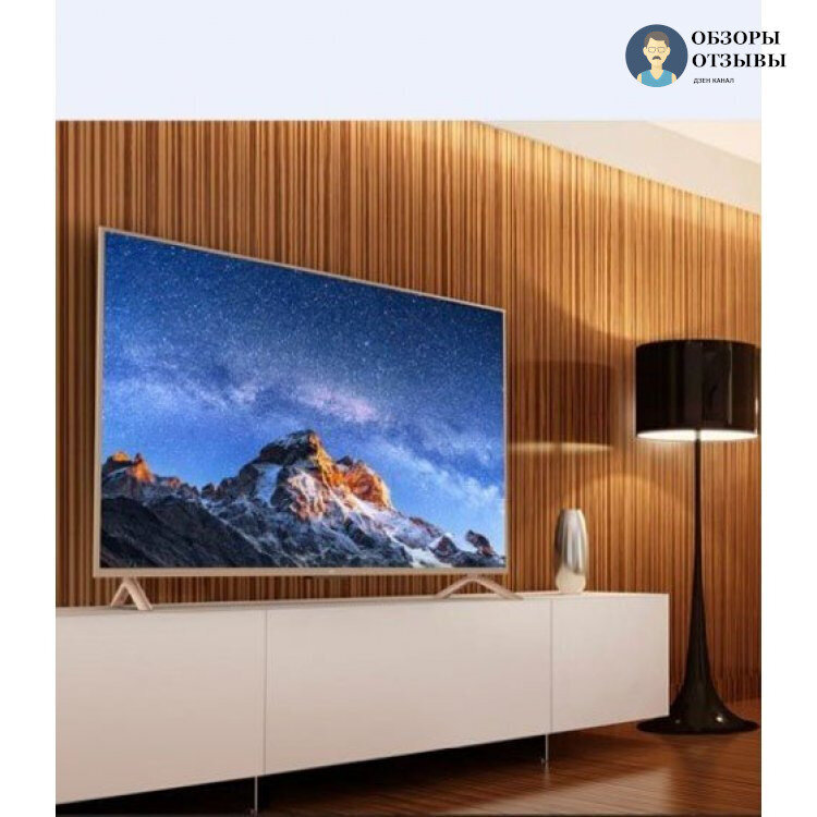 Лучшие телевизоры 50 дюймов. Телевизор Xiaomi 65. Xiaomi TV 65 дюймов. Xiaomi mi TV 4s. Телевизор Xiaomi 65 TV 4s.