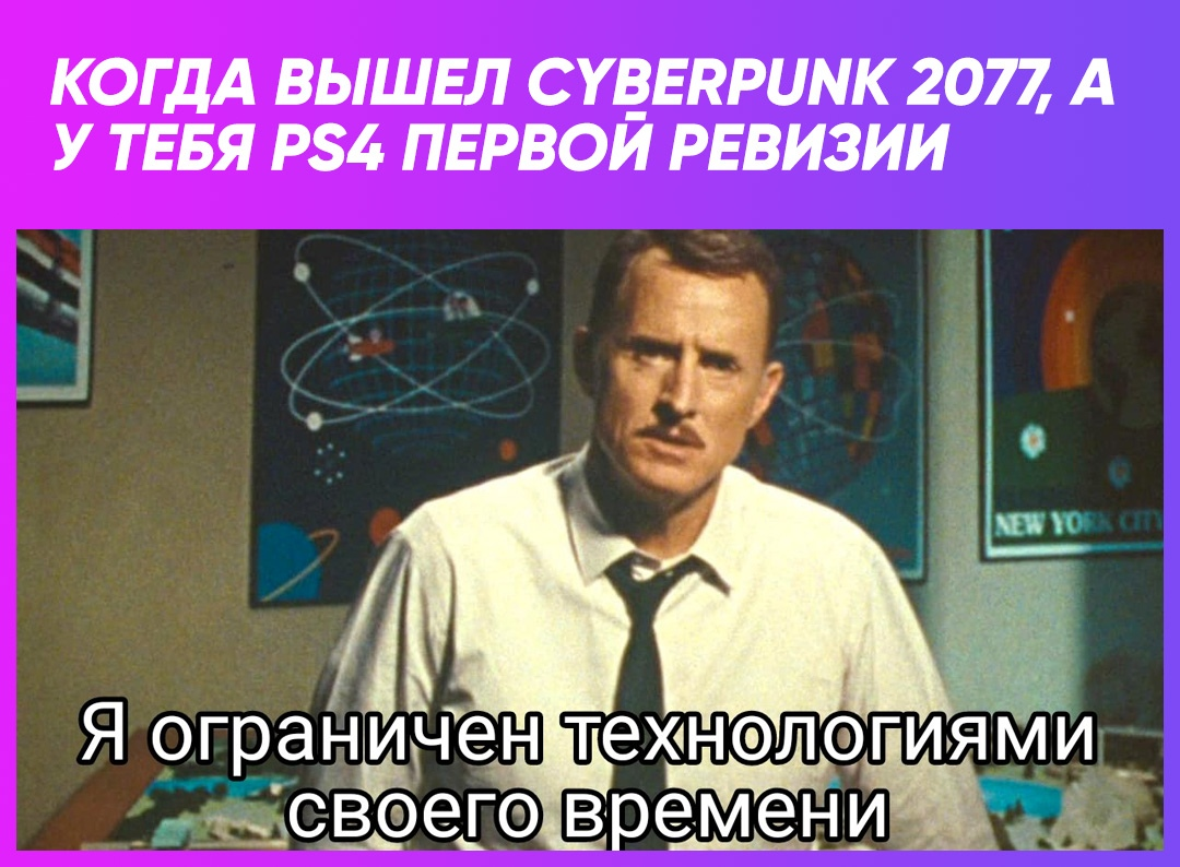 Шутки про философов. Высказывания о трудностях в жизни. Красивые цитаты про жизнь. Я просто наслаждалась своим ограниченным временем 25. Я просто наслаждалась своим ограниченным временем 25.