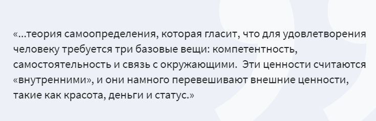 Цитата из книги Племя С. Юнгер