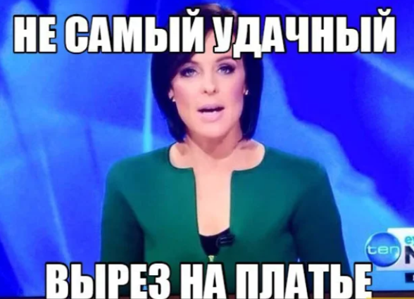 в конце поста  горячие картинки