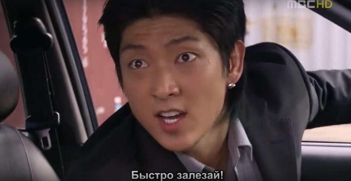 Не самый лучший день агента под прикрытием. Во-первых, узнал, что любимая - дочь врага. Во-вторых, пришлось раскрыться. В-третьих, сегодня придётся потерять память