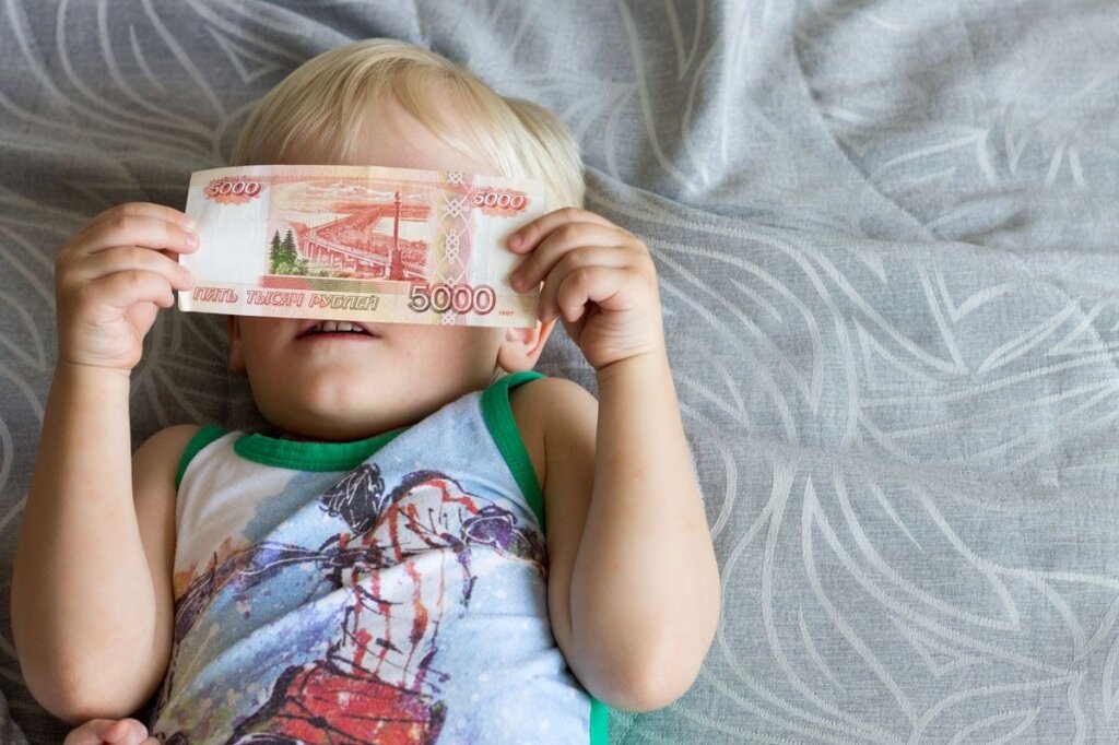 В Твери ПФР объяснил, как получить выплату на детей до семи лет