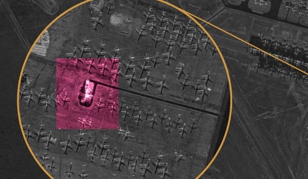 съемка объектов со спутника