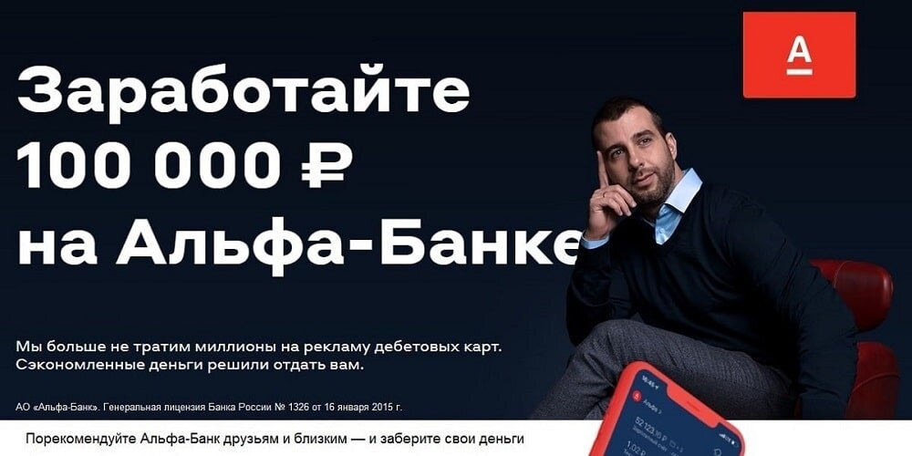 Постер с официального сайта.