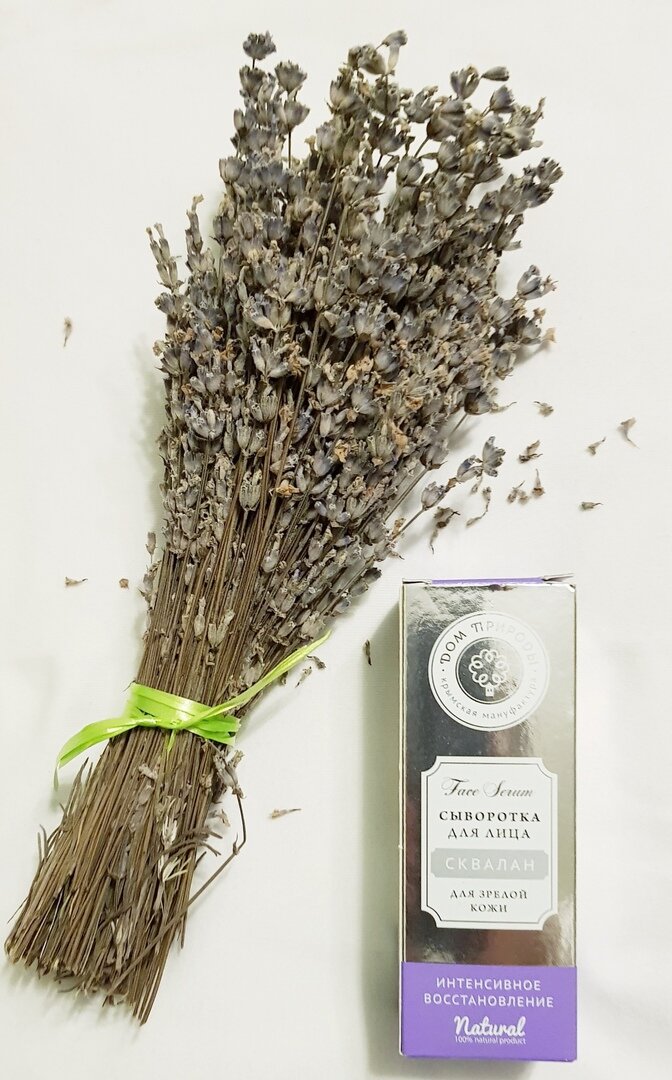 Сыворотка "Интенсивное восстановление" от Мануфактуры "Дом природы"