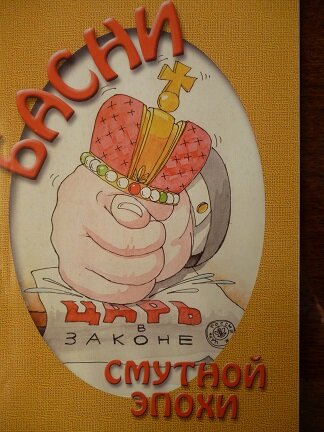 Из открытых источников. https://yandex.ru/images/