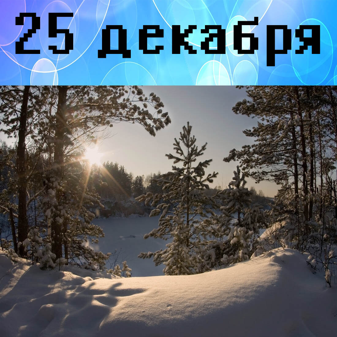Фотографии ЛУННЫЙ ДЕНЕЖНЫЙ КАЛЕНДАРЬ НА ИЮНЬ 2024 ГОД
