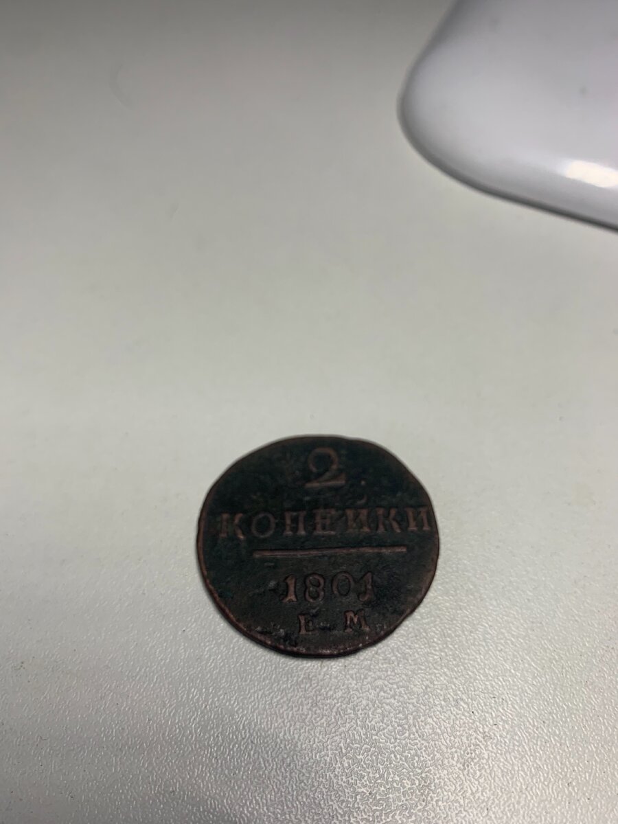 Вид спереди