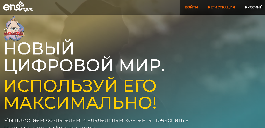 Сайт выглядит очень приятно и имеет большой функционал