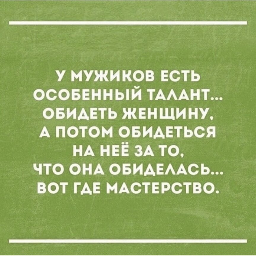 -1-2