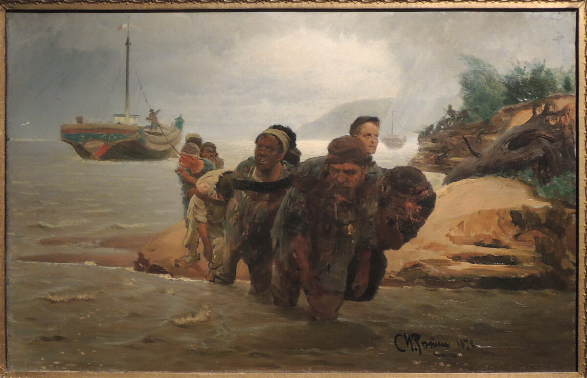 Бурлаки на волге. Этюд И. Репин