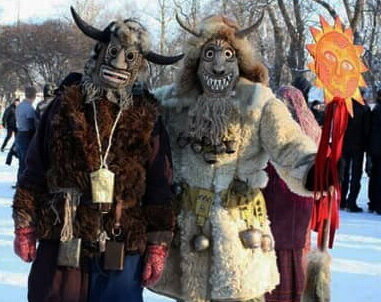 Современность