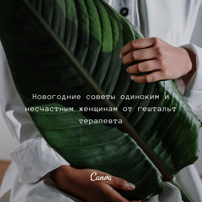 Избавляемся от вредных вкусовых привычек соками.