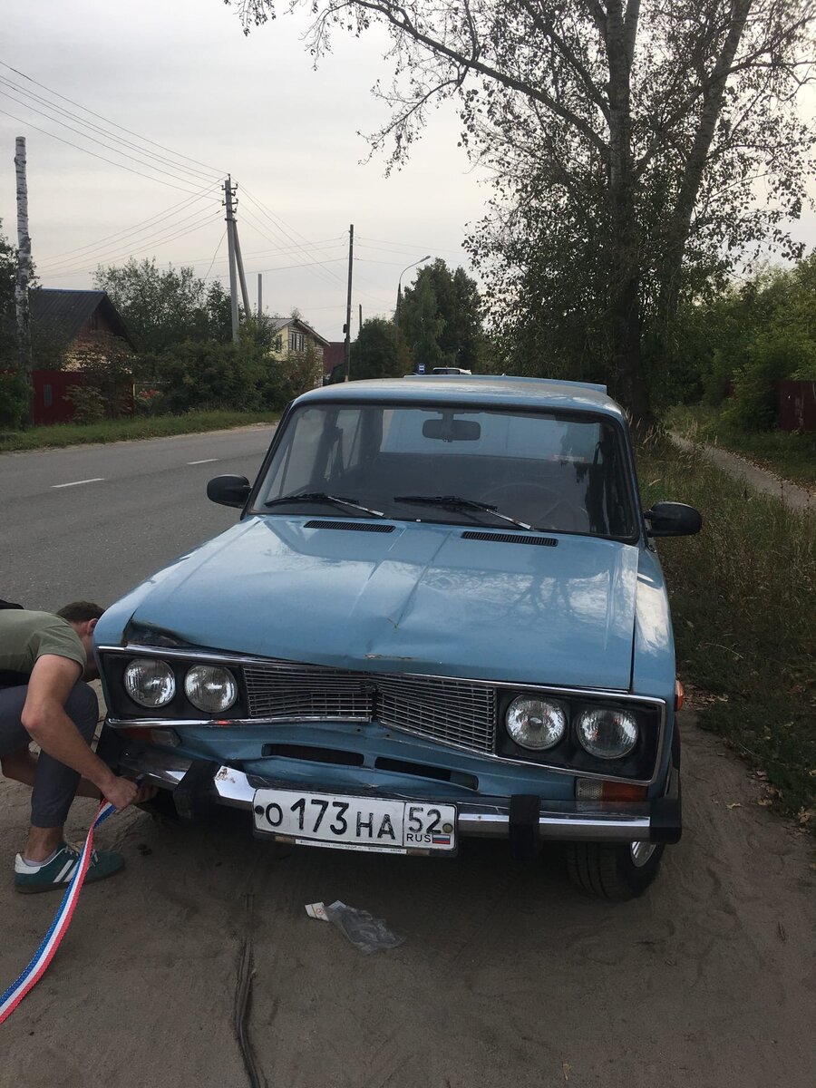 Напоминаю какой она была: