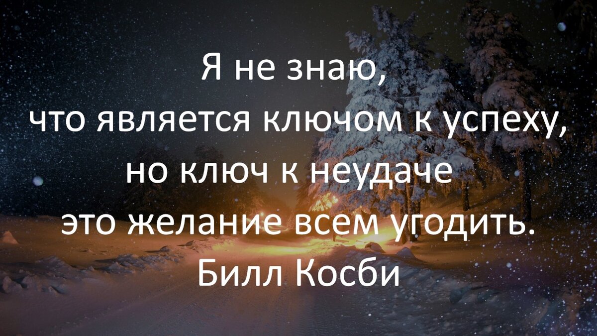 ru.quotesbox.org