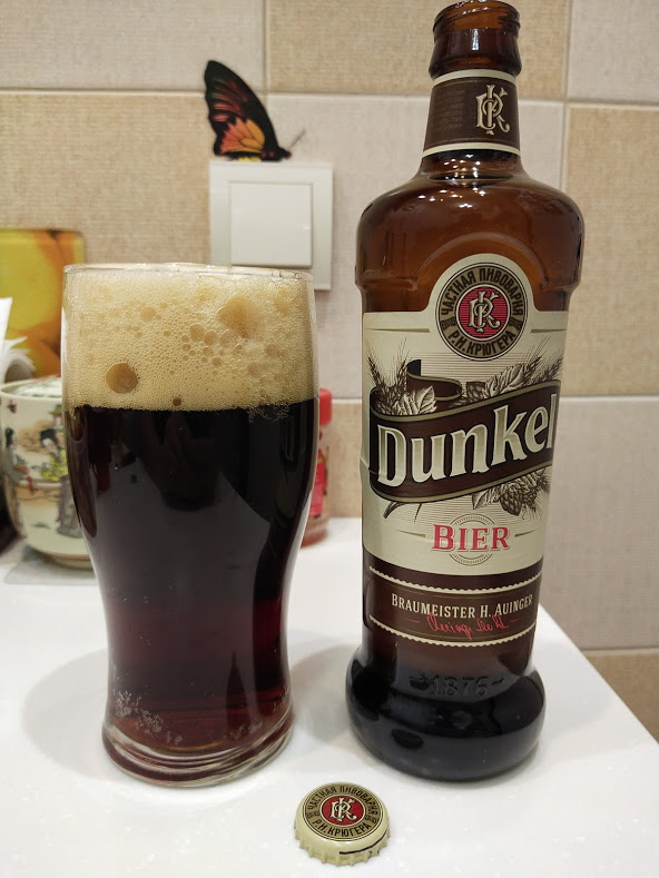 Krüger Dunkel - томское пиво по австрийскому рецепту. Дегустация и ...