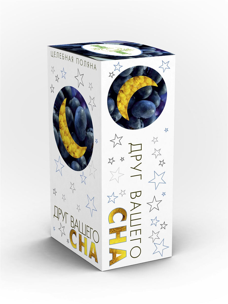 Так выглядит тот самый чай