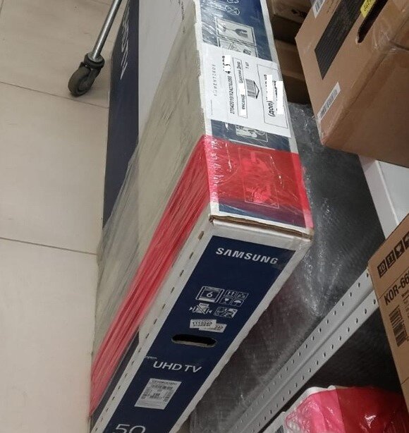 телевизор с другого магазина.