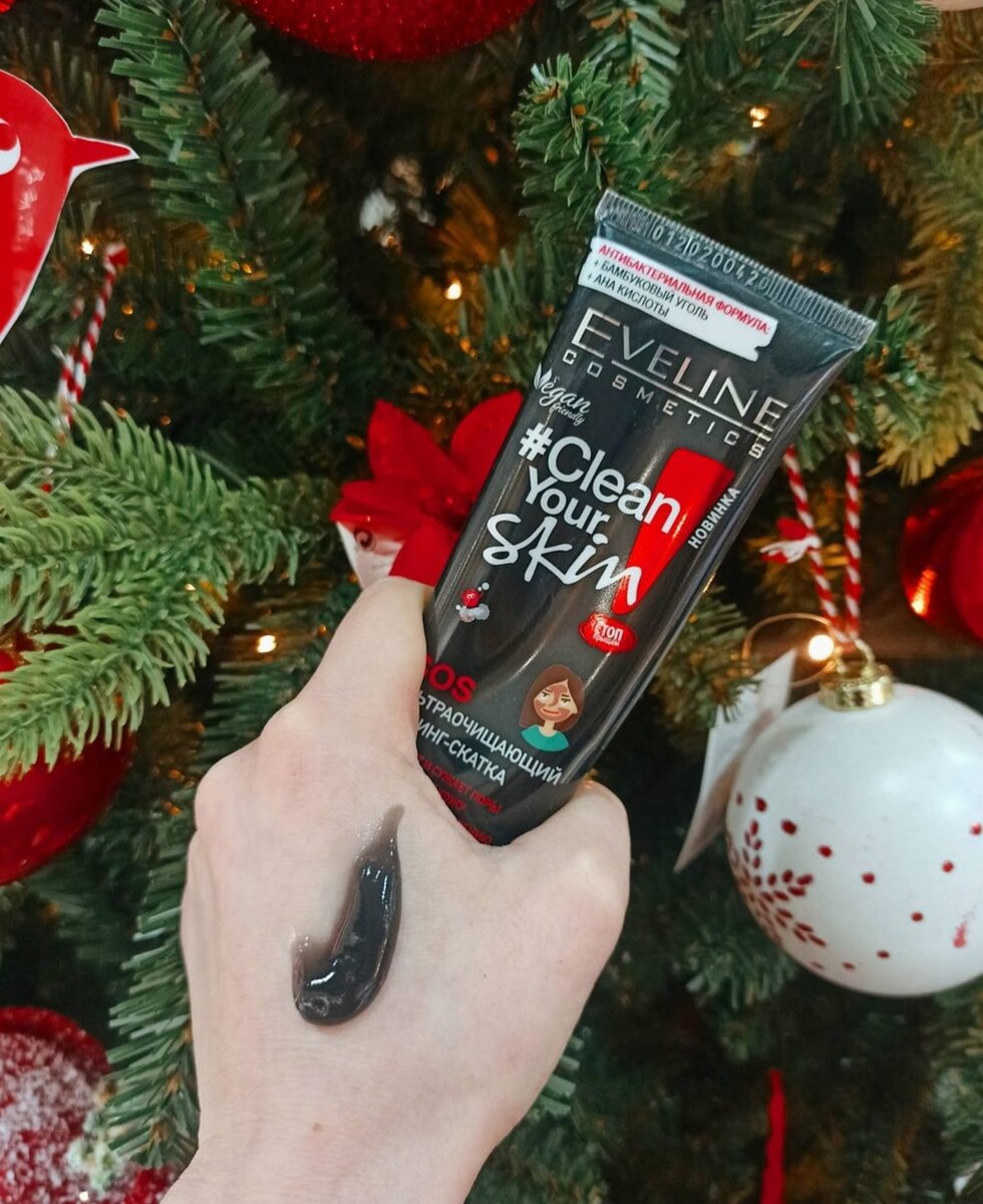 Консистенция достаточно жидкая 