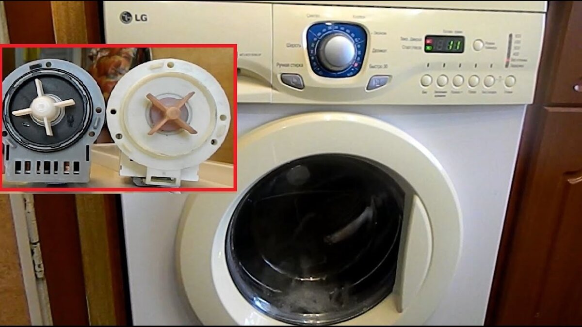 Стиральная машина не сливает воду: 9 причин почему стиральная машина не сливает воду.