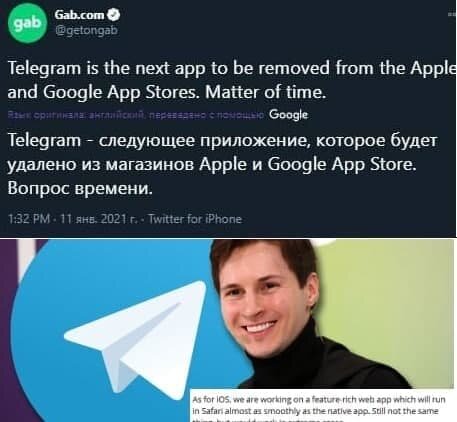 Павел Дуров на фоне своего детища Telegram