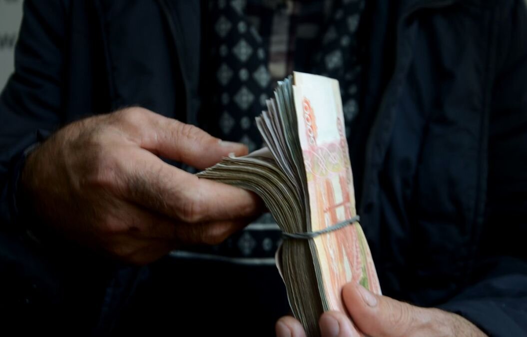 доплата к пенсии