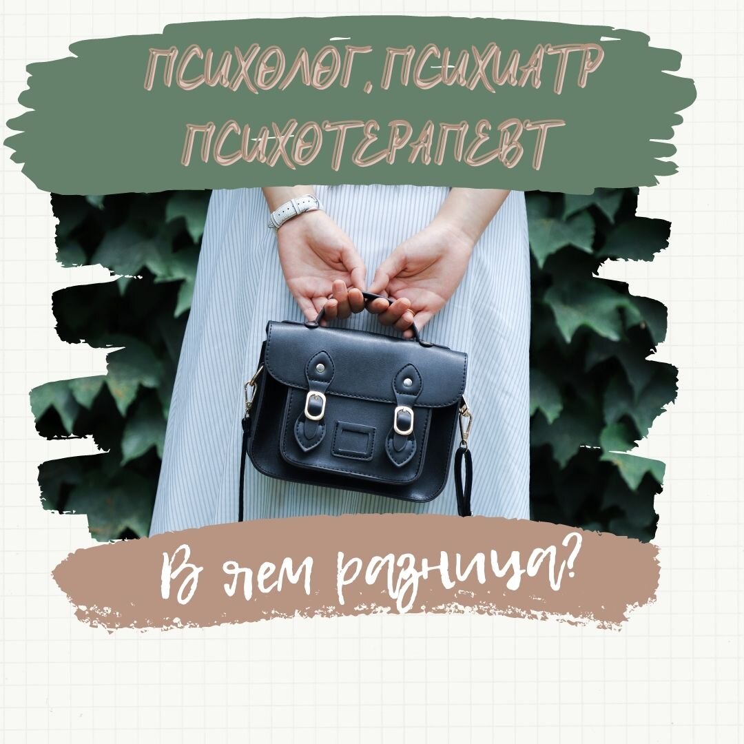 Фото взято с pixabay.com