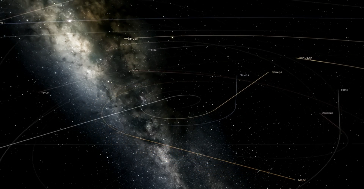 Солнце внезапно исчезло