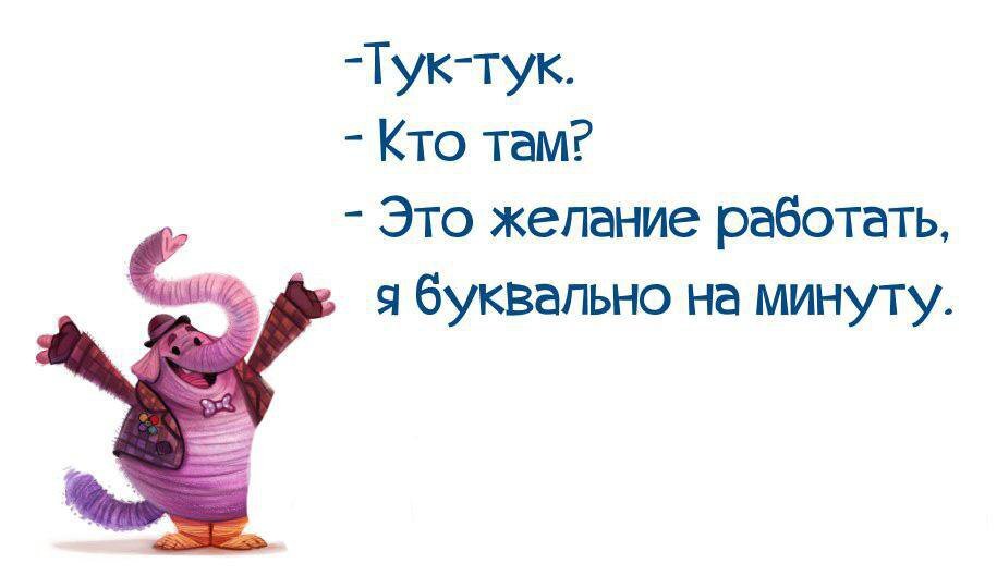 яндекс картинки