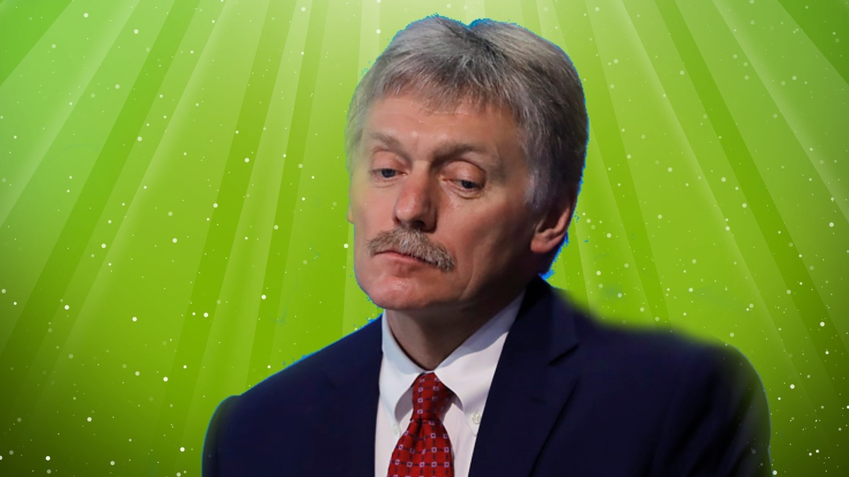 Славный такой Песков.
