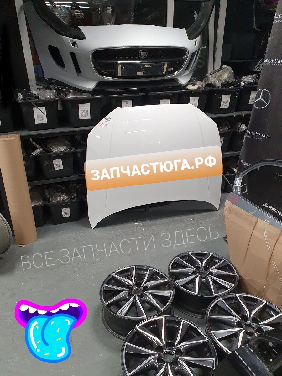 запчасти аккуратно храняться и мы достанем их для Вас для выбора и осмотра. еще сделаем доп. фото до Вашего приезда