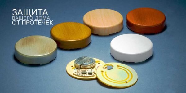 Wps+ датчик схема включения