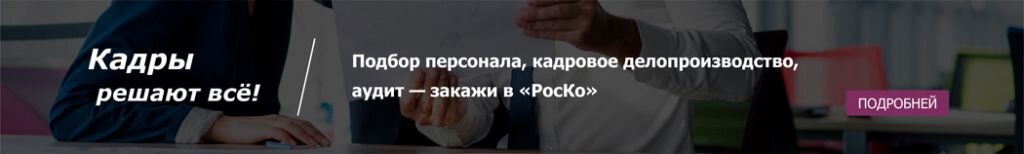 ВТОРОЕ ПРАВИЛО – НЕОБХОДИМО ВМЕСТЕ ОБСУЖДАТЬ ВОЗНИКАЮЩИЕ ТРУДНОСТИ