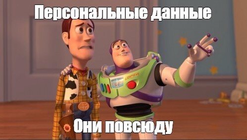 И это не шутка