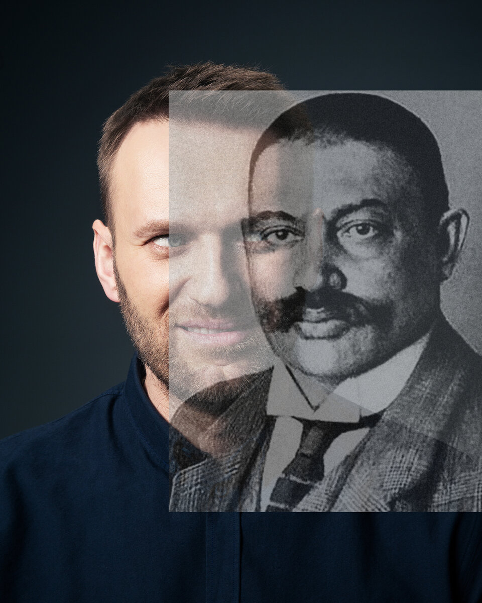 коллаж автора