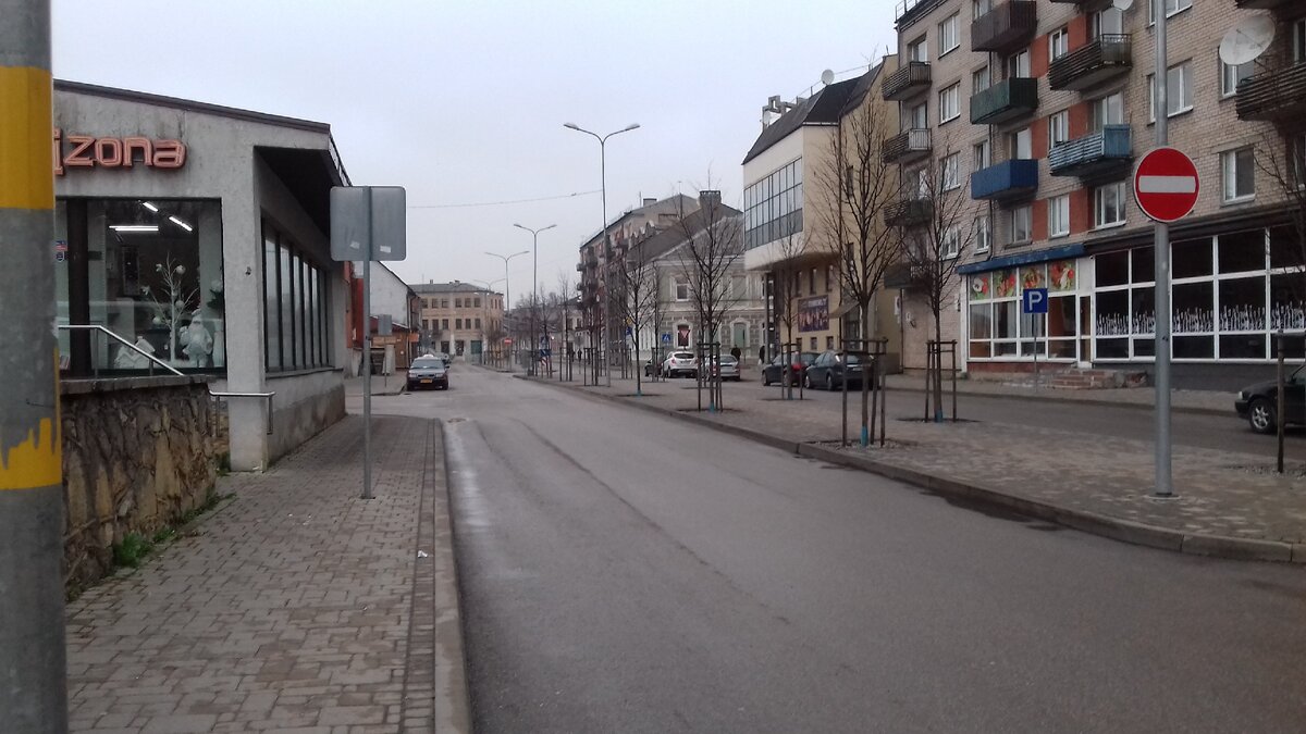 Автор: Дневники переселенки, Даугавпилс