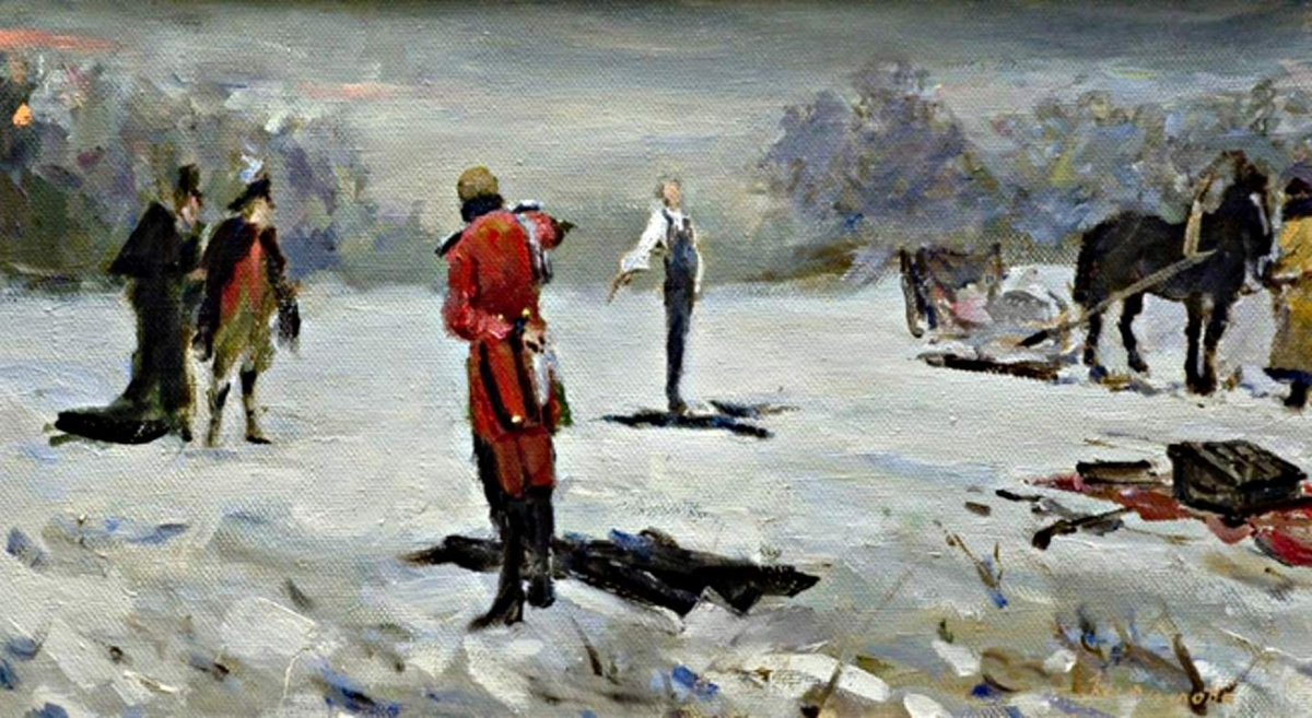 Изображение из свободного источника