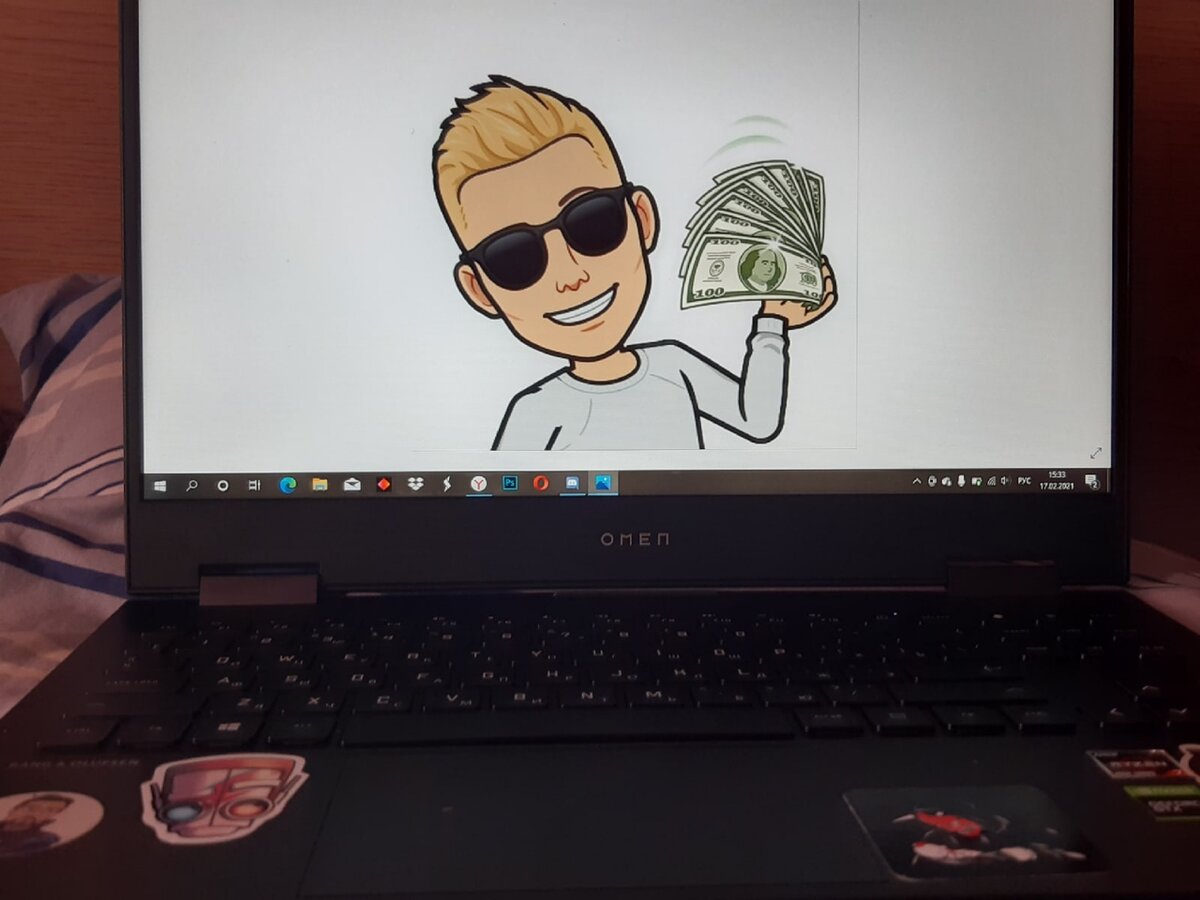 Я использую ноутбук 4 часа свободного времени и спокойно зарабатываю в интернете уже долгое время)