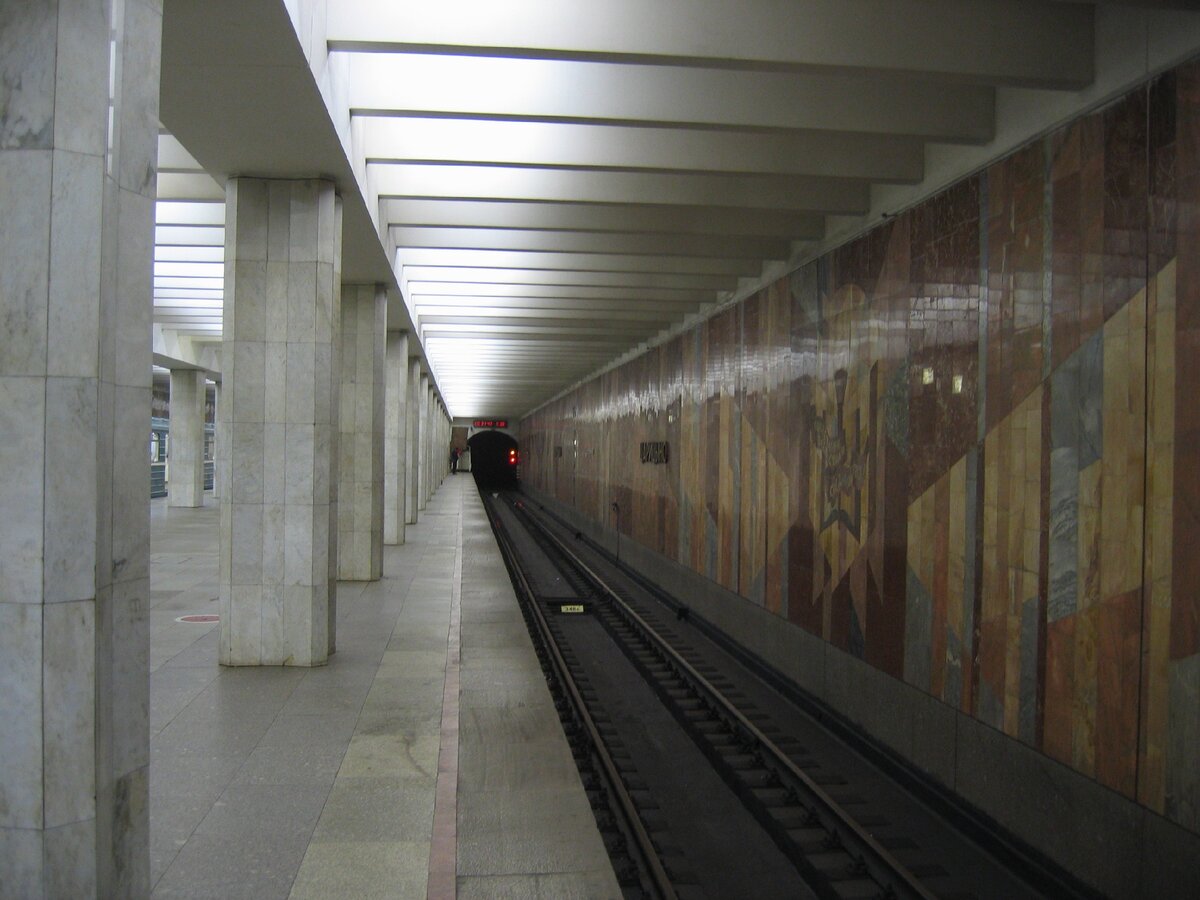 Станция московского метро, которая несколько раз могла уйти под воду ...