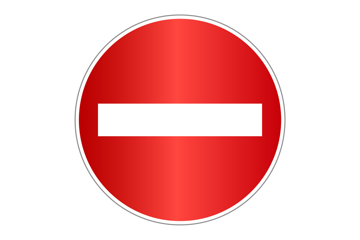 Знак кирпич в ПДД. Кирпич дорожный знак 3.1. Знак 3.1 въезд запрещен. Красный кирпич знак.