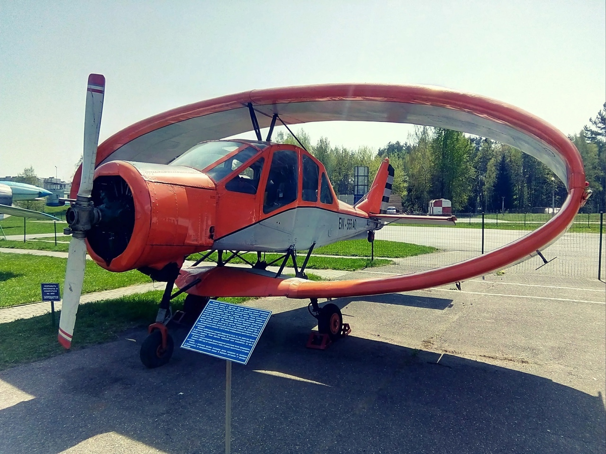 Кольцеплан OW-1