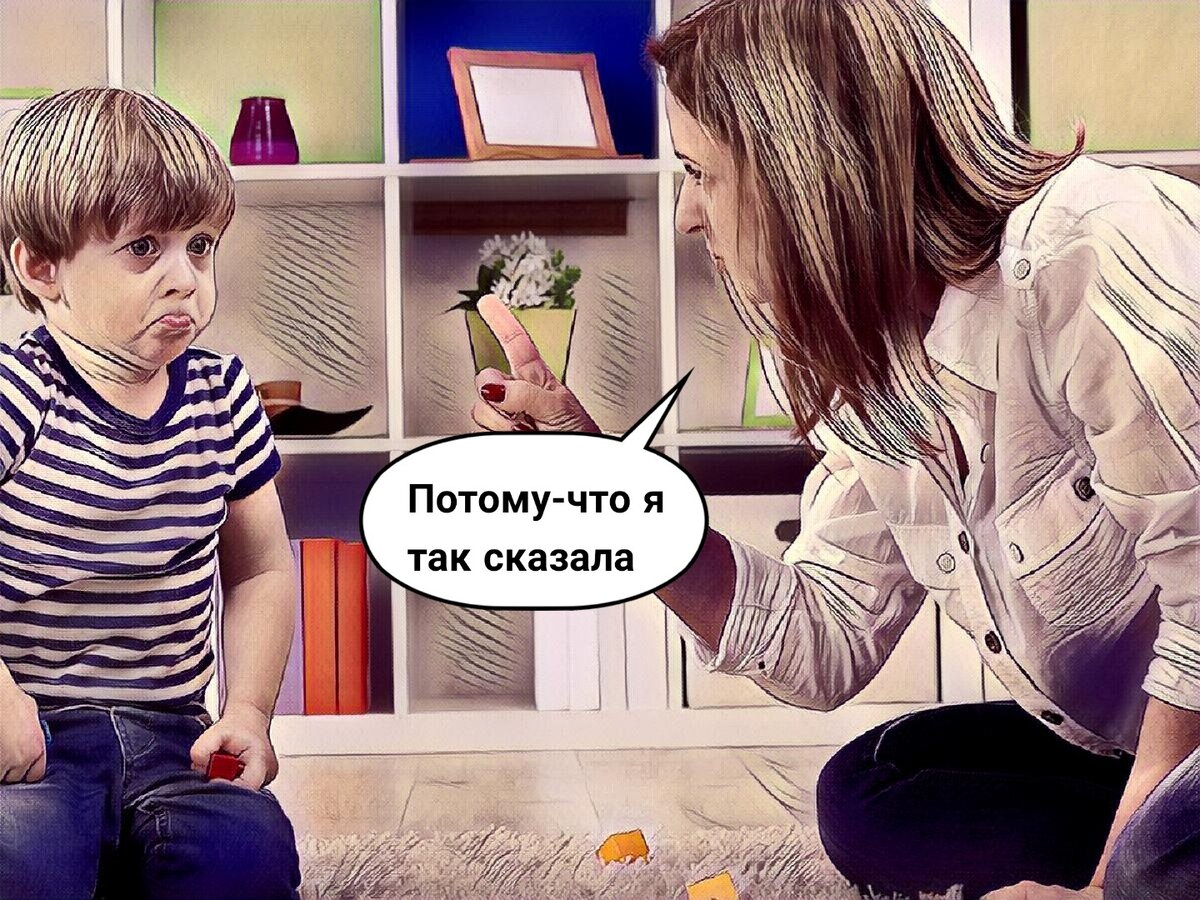 Яндекс картинки 