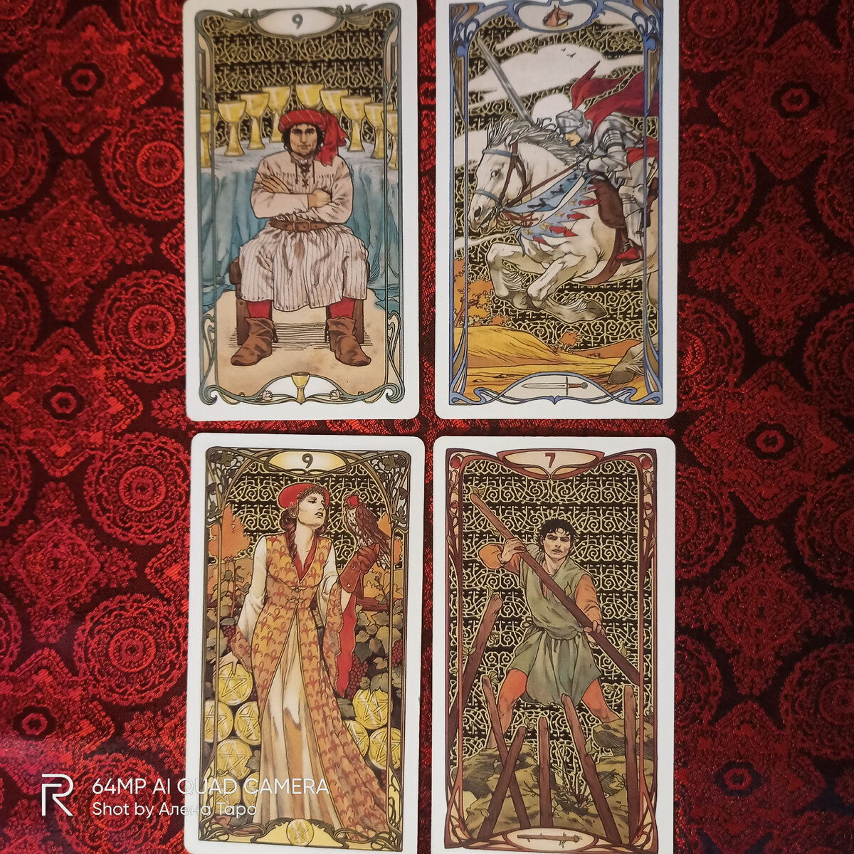 Фото автора канала Алена Таро