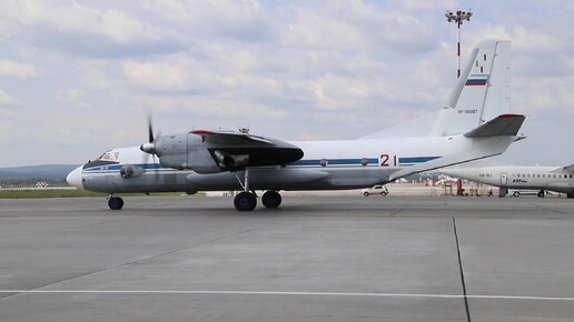 Ан-26 рулит. Смотреть со звуком