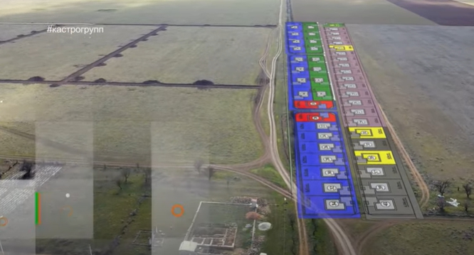 На огороженном и охраняемом участке площадью 3 Га будет расположено 34 домовладения, детская и спортивная площадки