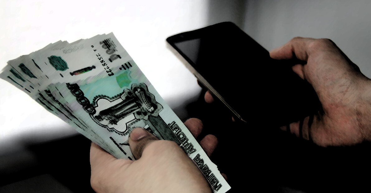 Последние годы особо активно орудуют телефонные мошенники...