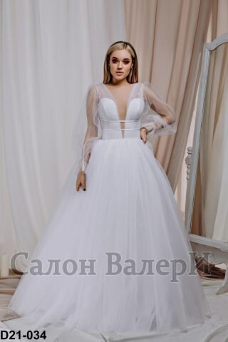 Свадебный салон ВалерИ