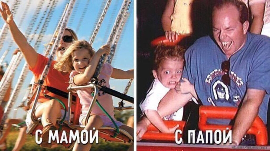Мама шутит. С папой веселее. Мем мама и папа с ребенком. Мем комикс. Мама шутит.