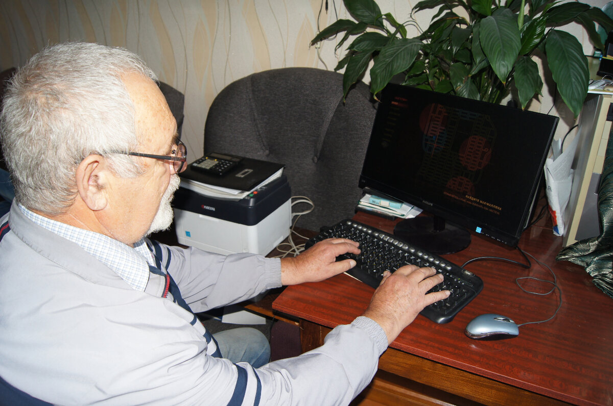 Фото автора.